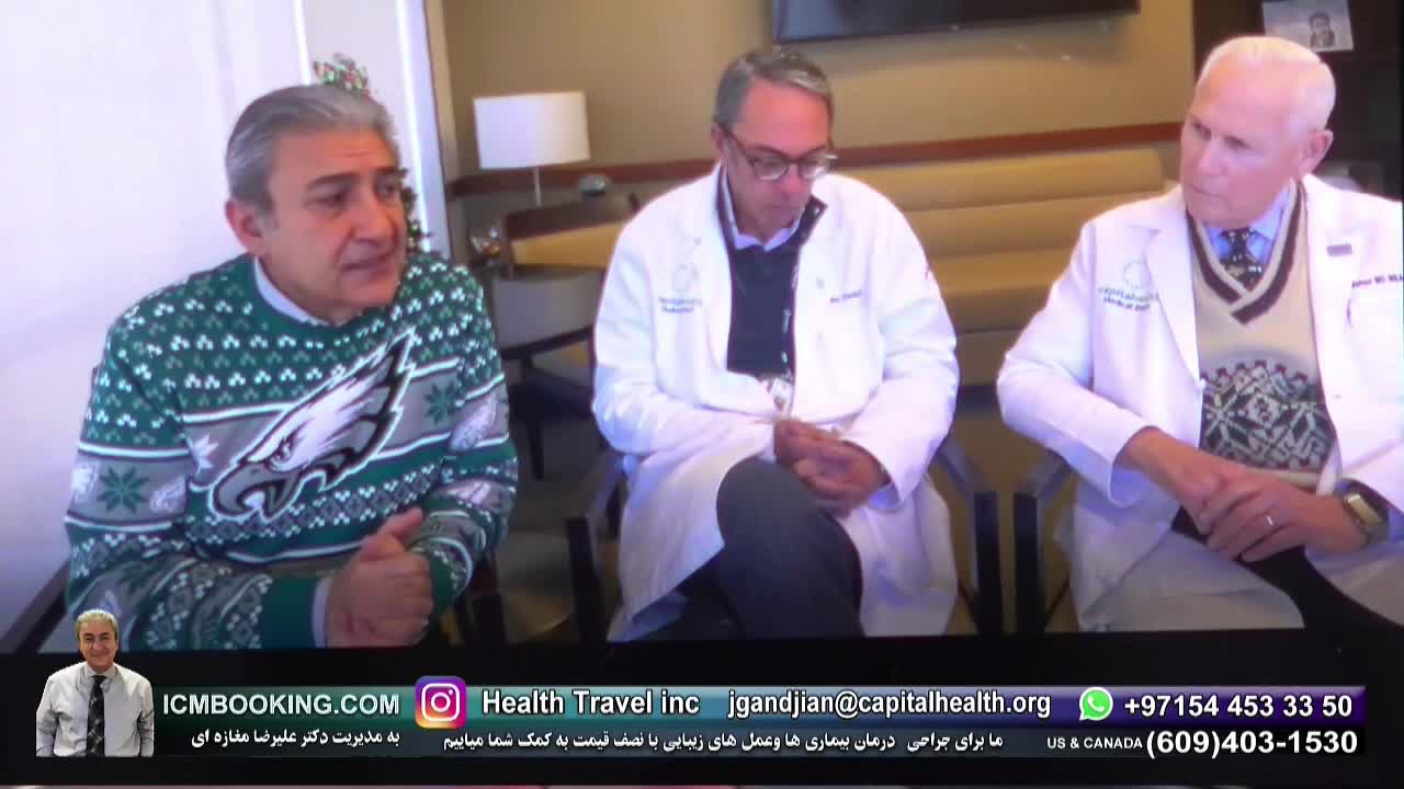 GIA TV Program Thumbnail, Poster