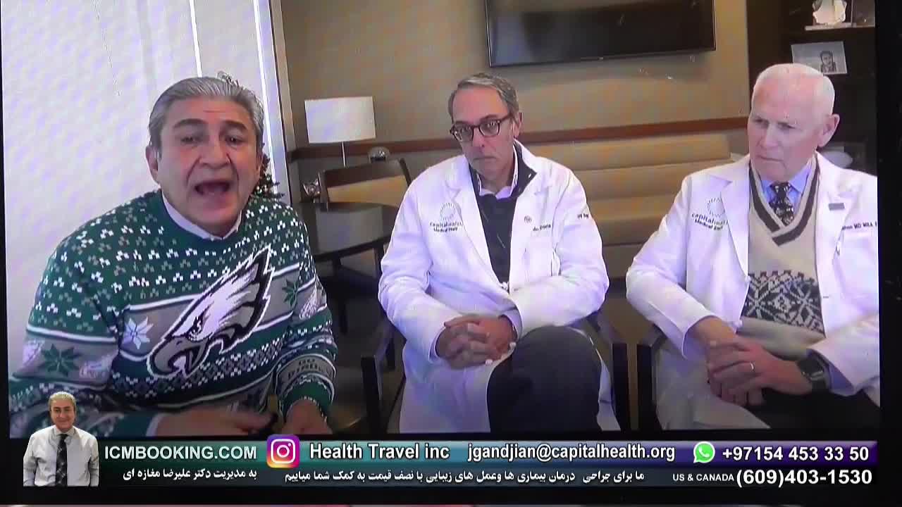 GIA TV Program Thumbnail, Poster