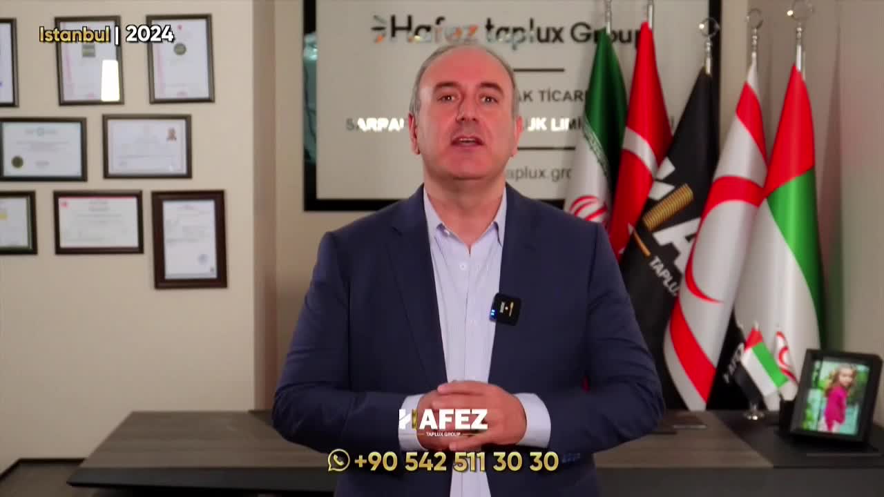 GIA TV Program Thumbnail, Poster