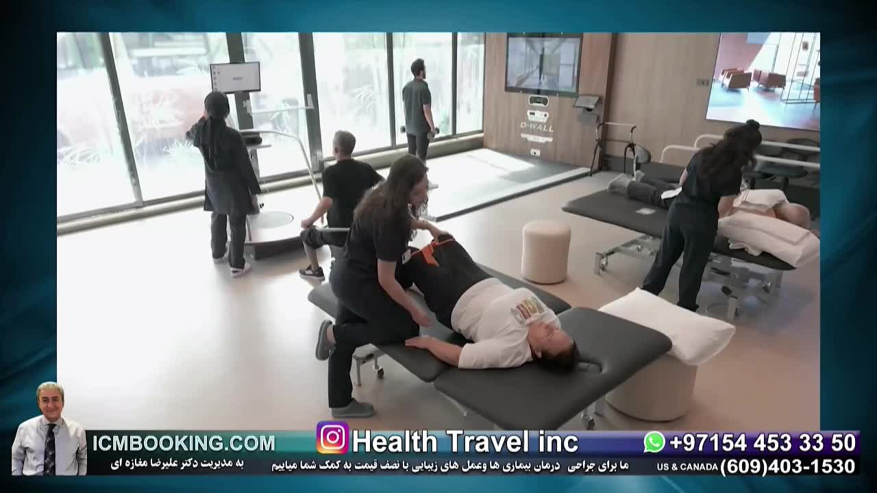 GIA TV Program Thumbnail, Poster