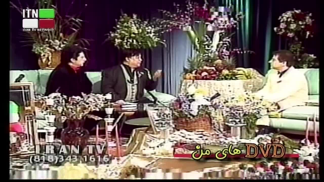 GIA TV Program Thumbnail, Poster