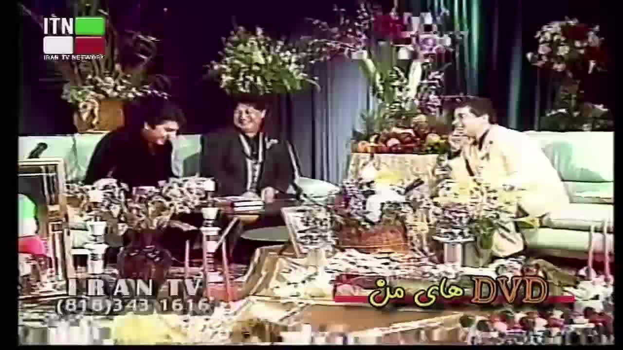 GIA TV Program Thumbnail, Poster
