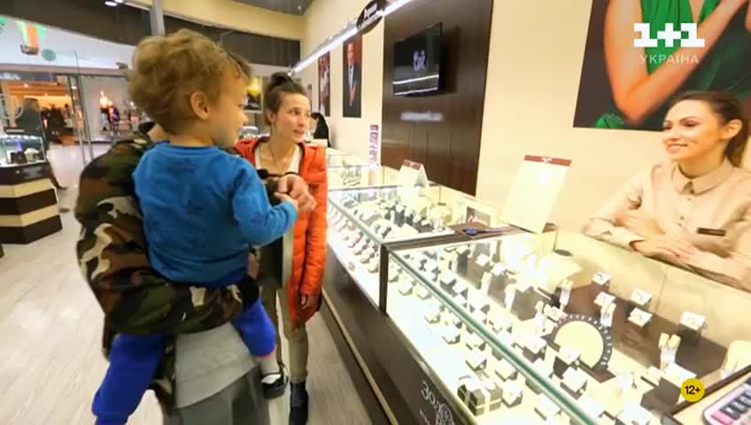 GIA TV Program Thumbnail, Poster