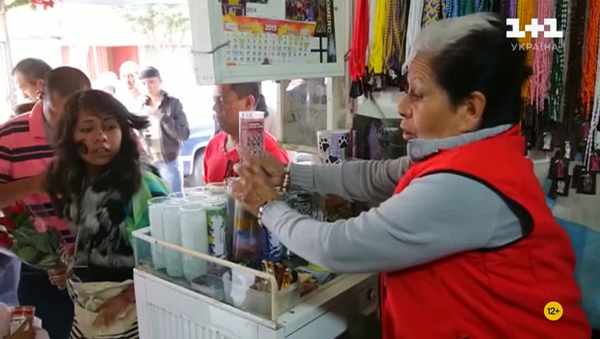 GIA TV Program Thumbnail, Poster