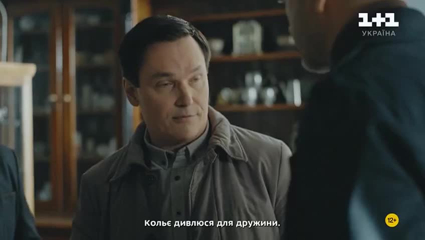 GIA TV Program Thumbnail, Poster