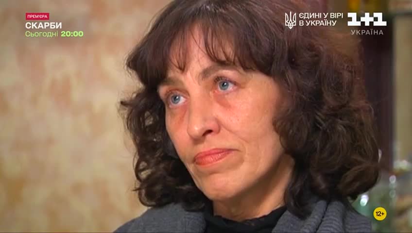 GIA TV Program Thumbnail, Poster