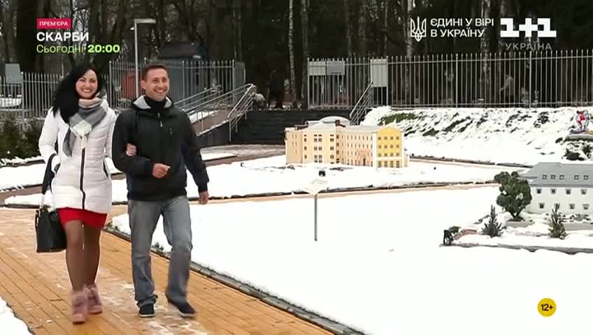 GIA TV Program Thumbnail, Poster