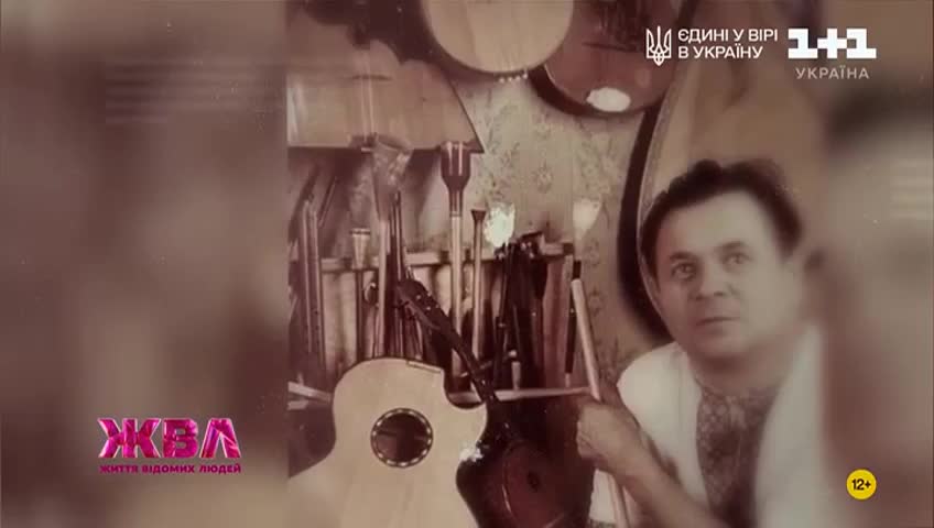 GIA TV Program Thumbnail, Poster