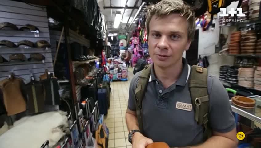 GIA TV Program Thumbnail, Poster