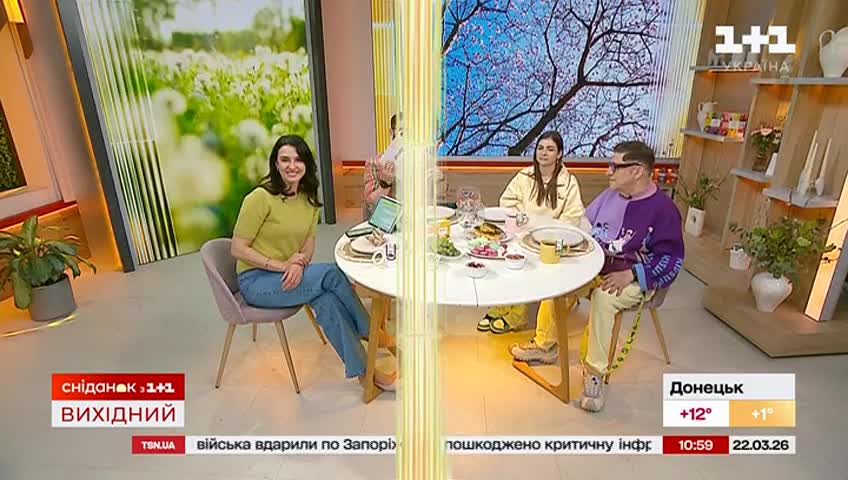 GIA TV Program Thumbnail, Poster