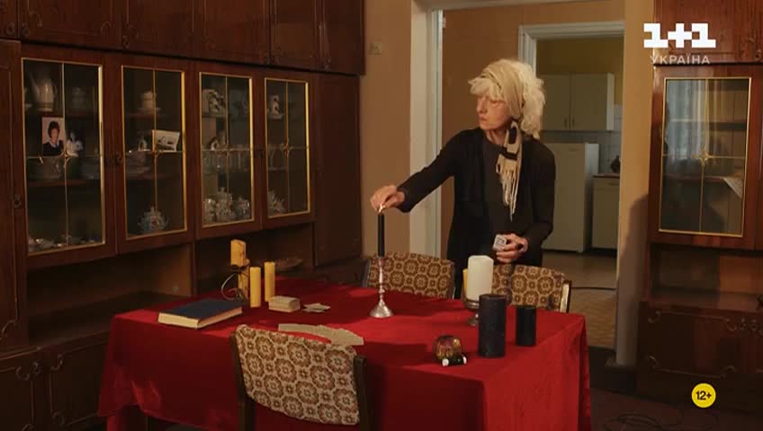 GIA TV Program Thumbnail, Poster