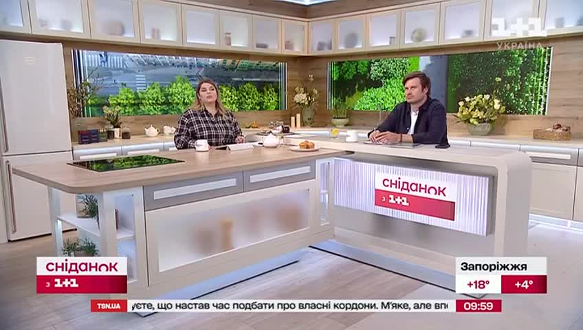 GIA TV Program Thumbnail, Poster