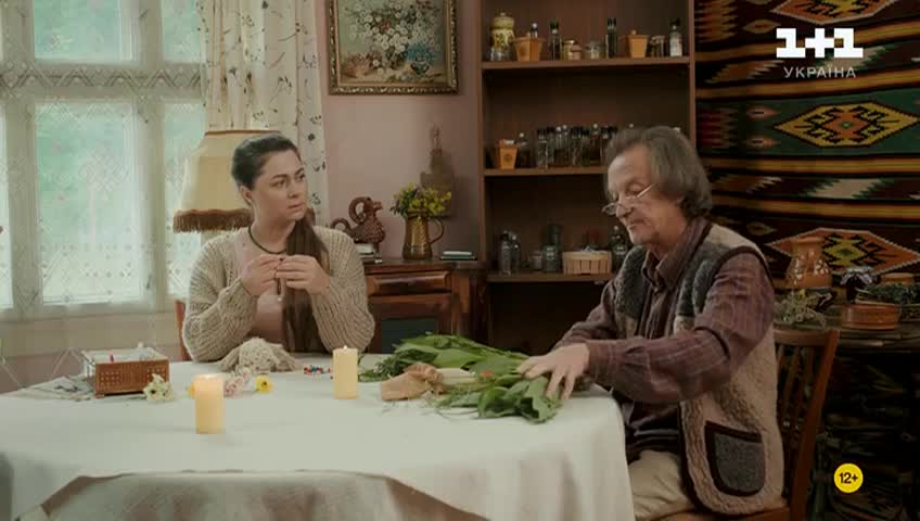 GIA TV Program Thumbnail, Poster