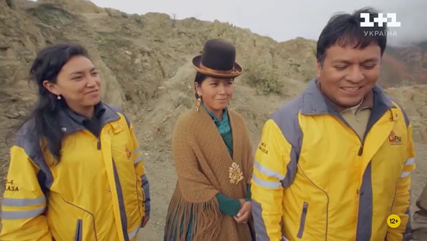 GIA TV Program Thumbnail, Poster