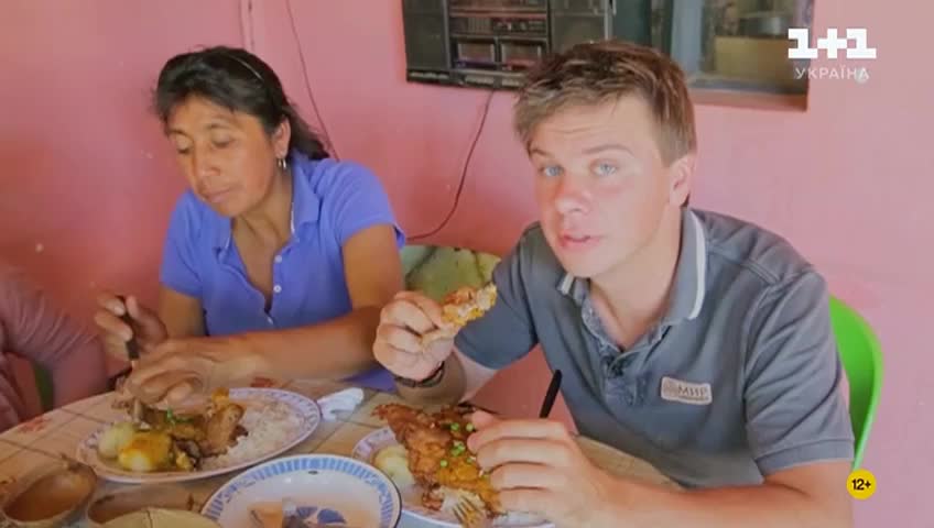 GIA TV Program Thumbnail, Poster