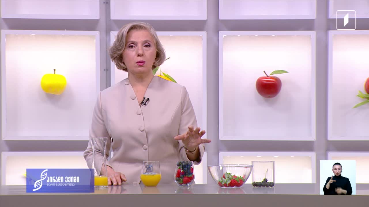 GIA TV Program Thumbnail, Poster