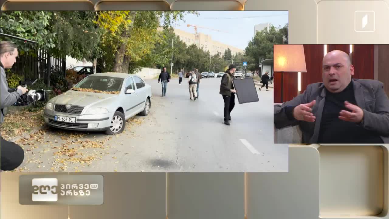 GIA TV Program Thumbnail, Poster