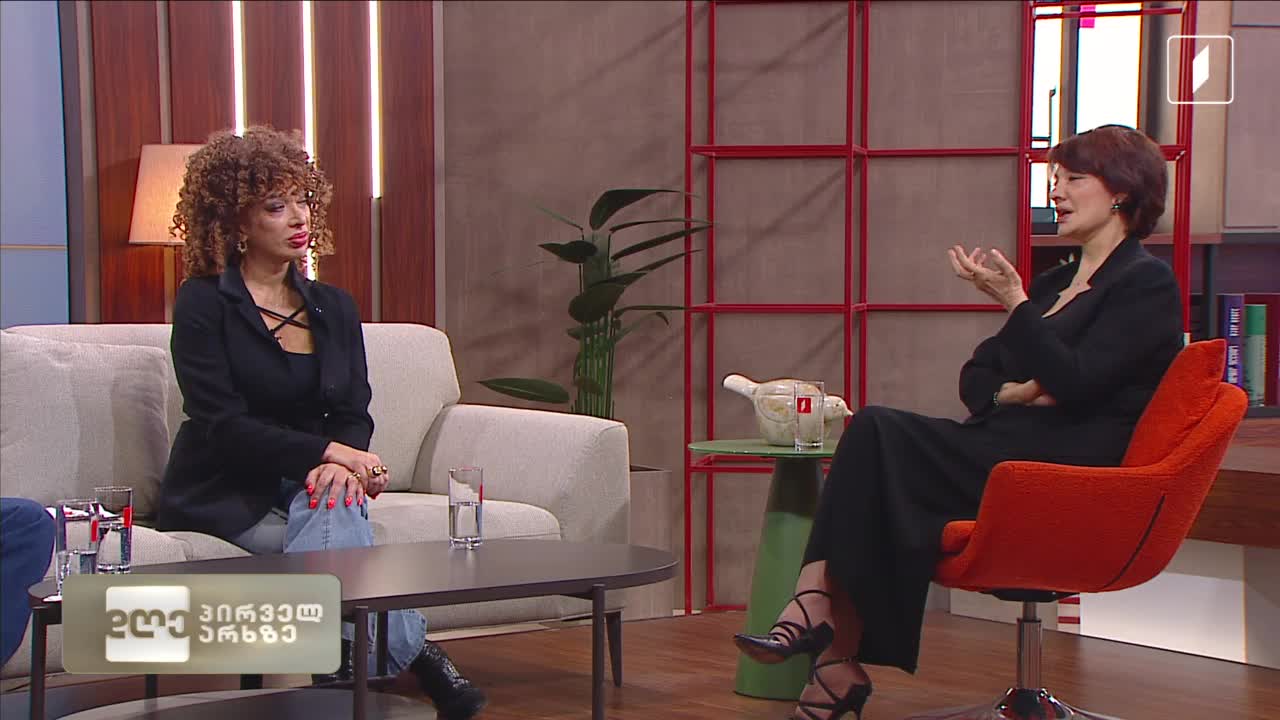 GIA TV Program Thumbnail, Poster