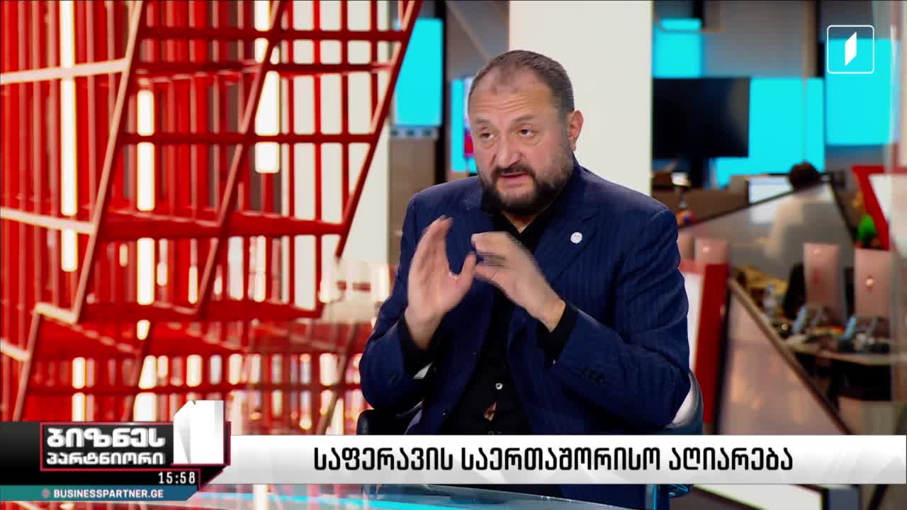 GIA TV Program Thumbnail, Poster