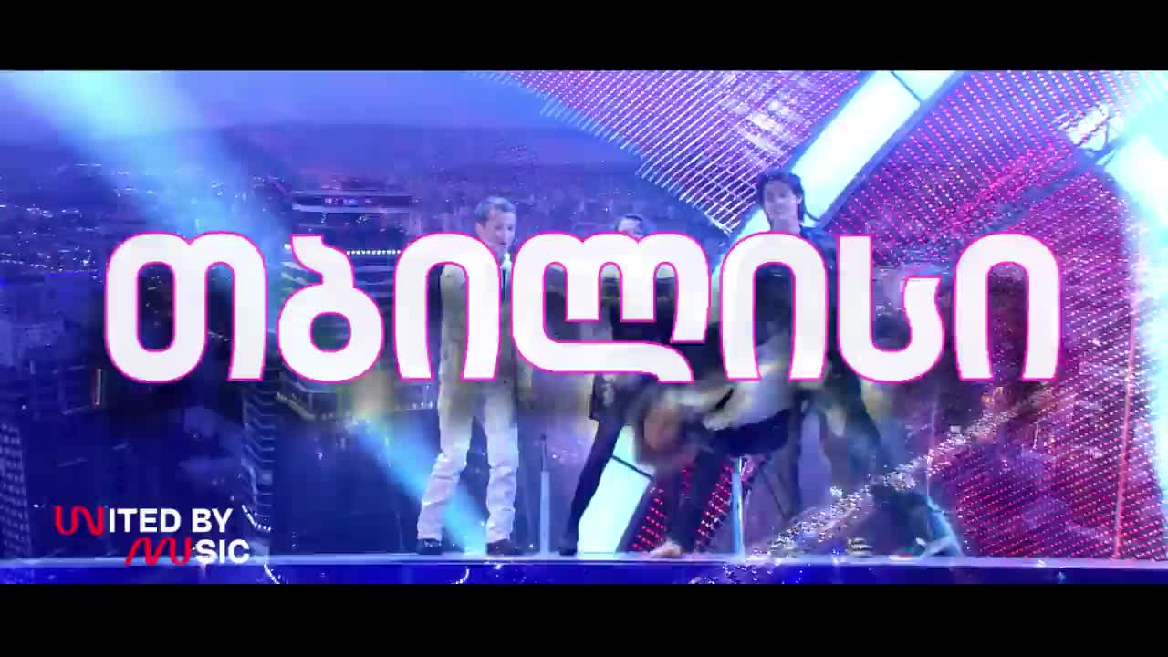 GIA TV Program Thumbnail, Poster