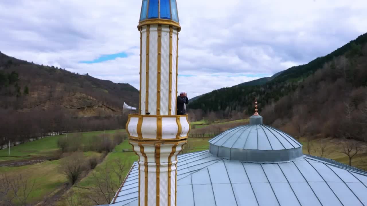 GIA TV Program Thumbnail, Poster