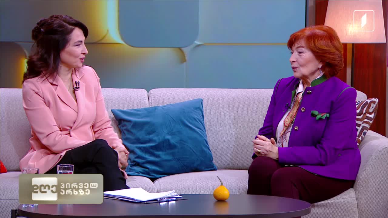 GIA TV Program Thumbnail, Poster