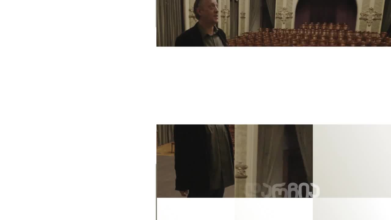 GIA TV Program Thumbnail, Poster