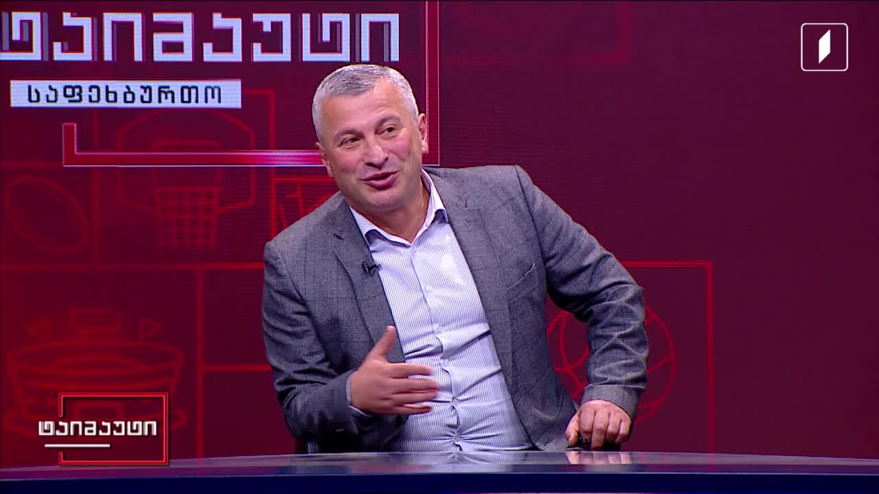 GIA TV Program Thumbnail, Poster