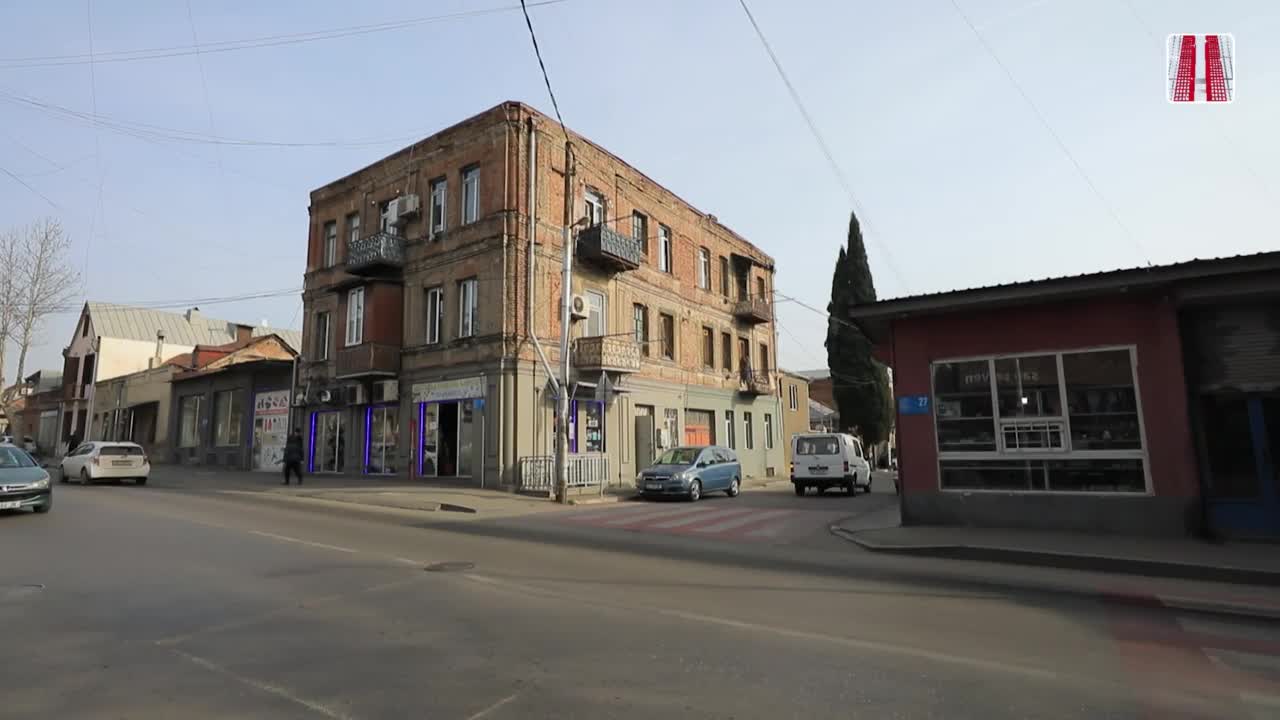 GIA TV Program Thumbnail, Poster