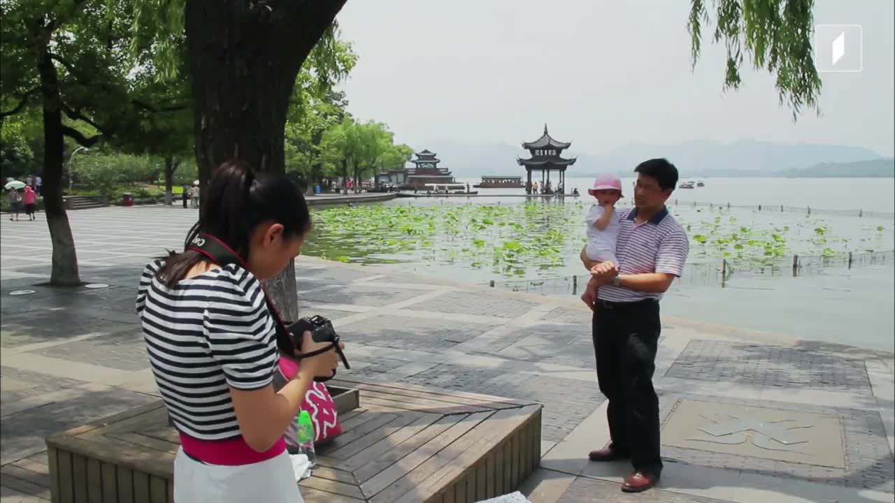 GIA TV Program Thumbnail, Poster