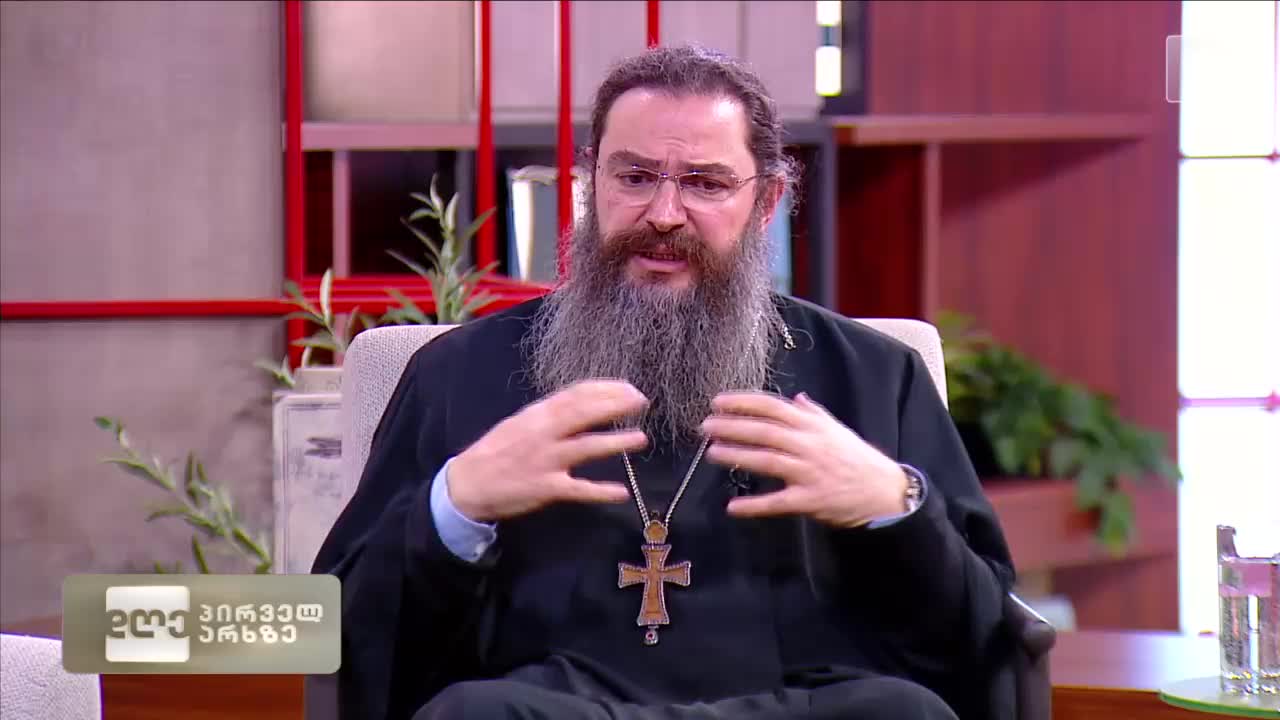 GIA TV Program Thumbnail, Poster