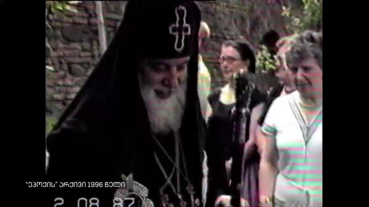 GIA TV Program Thumbnail, Poster