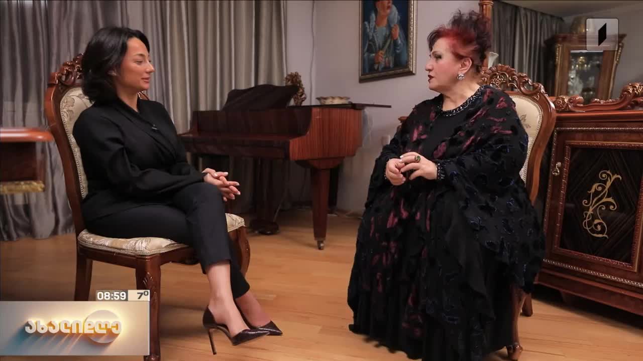 GIA TV Program Thumbnail, Poster