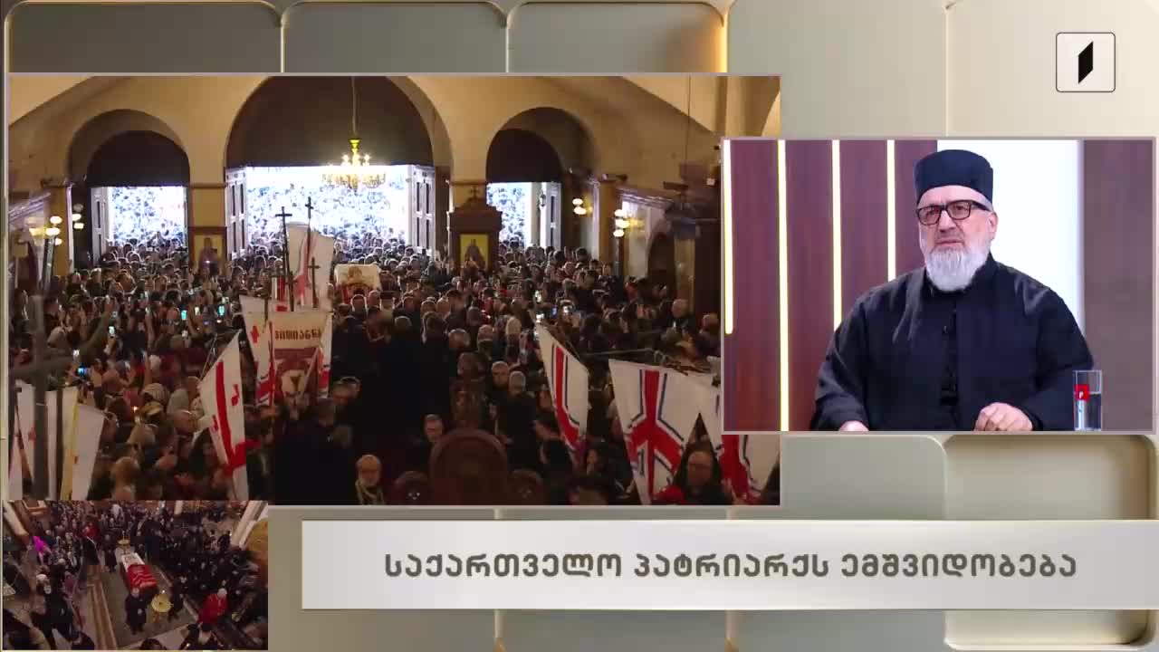 GIA TV Program Thumbnail, Poster