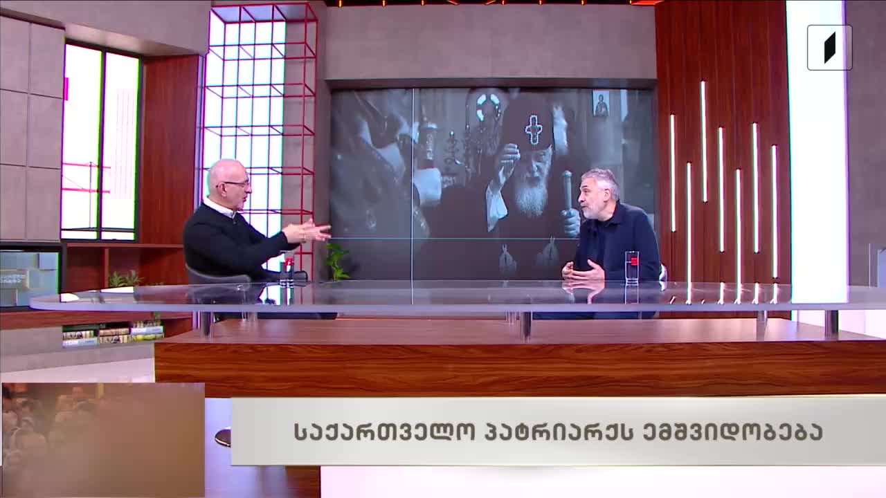 GIA TV Program Thumbnail, Poster