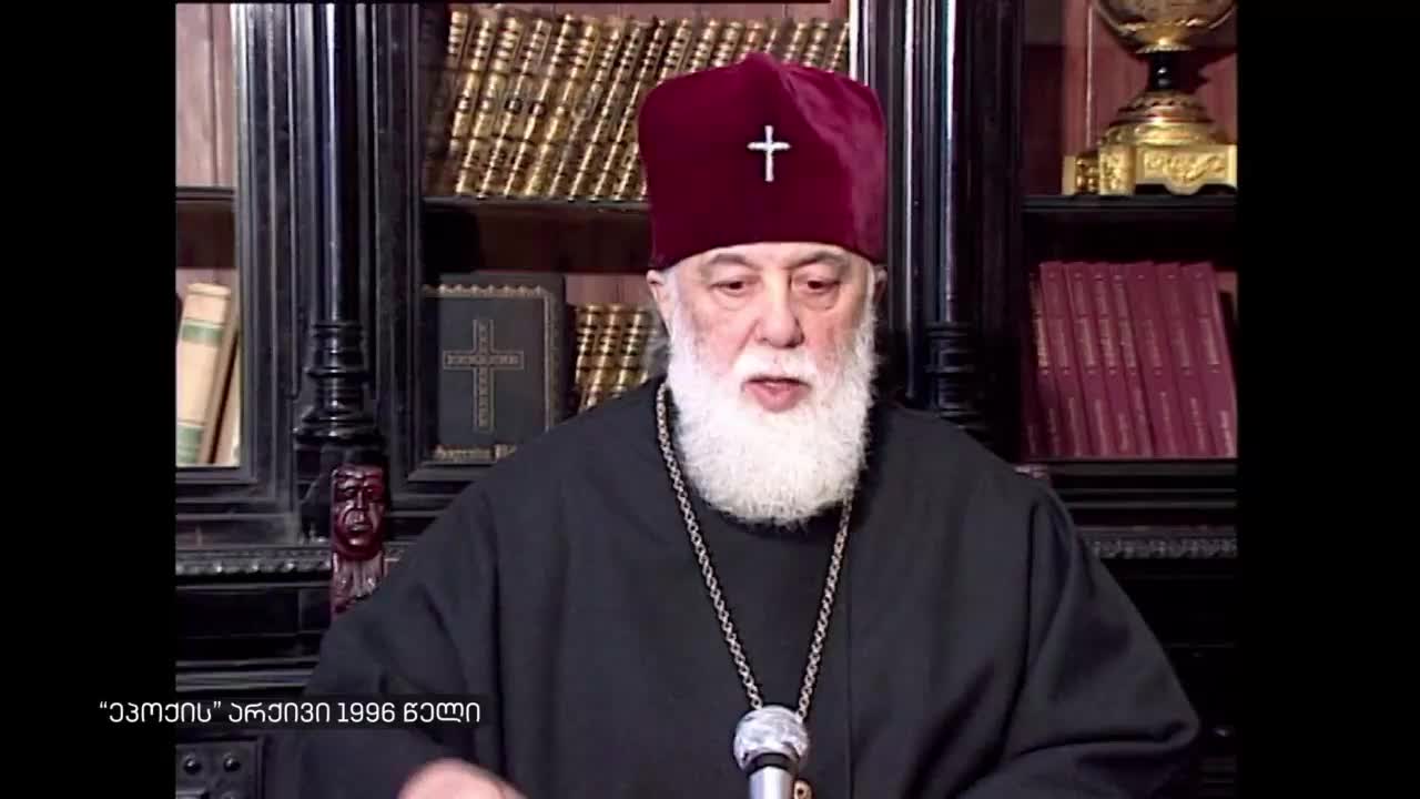 GIA TV Program Thumbnail, Poster