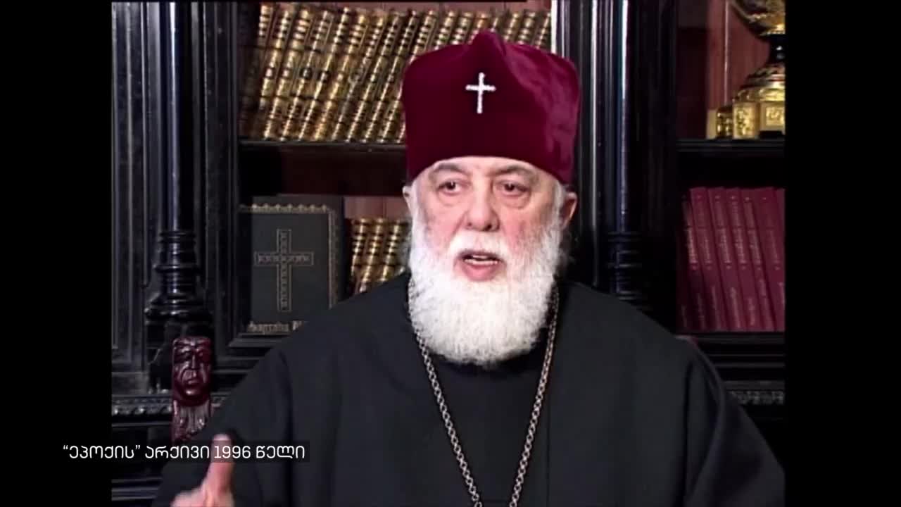 GIA TV Program Thumbnail, Poster