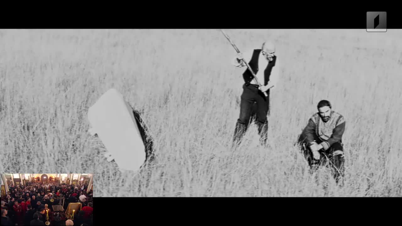 GIA TV Program Thumbnail, Poster