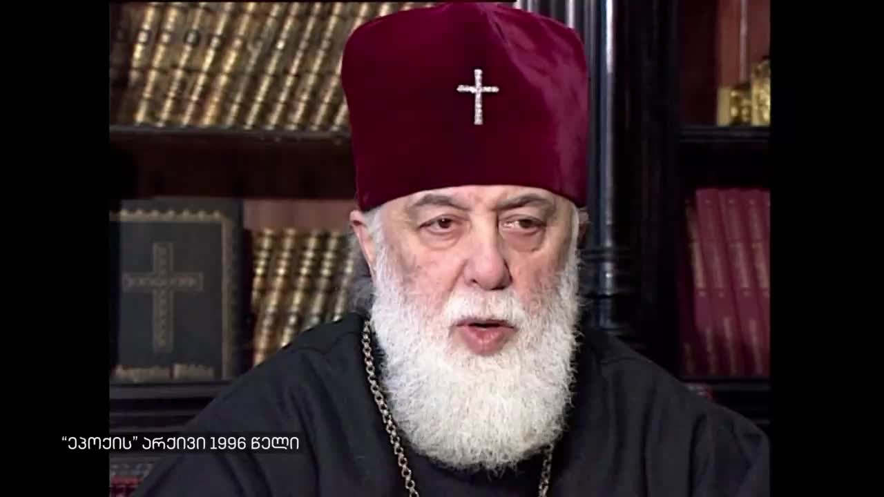 GIA TV Program Thumbnail, Poster