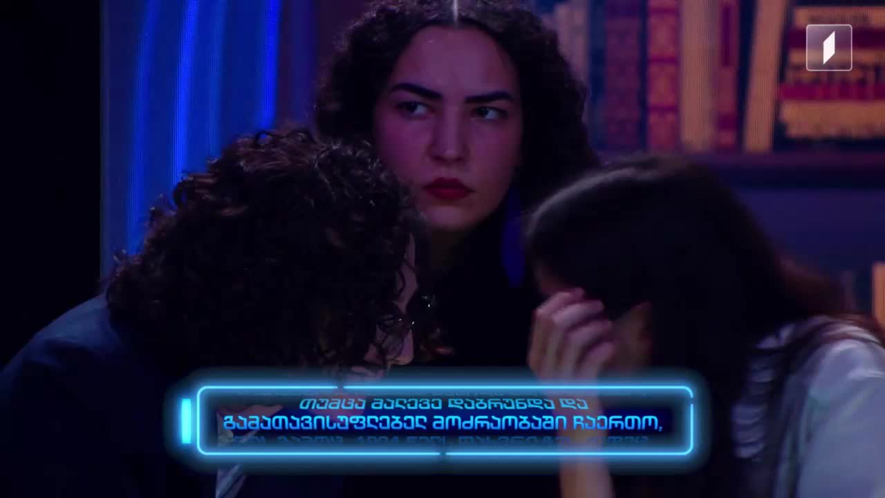 GIA TV Program Thumbnail, Poster