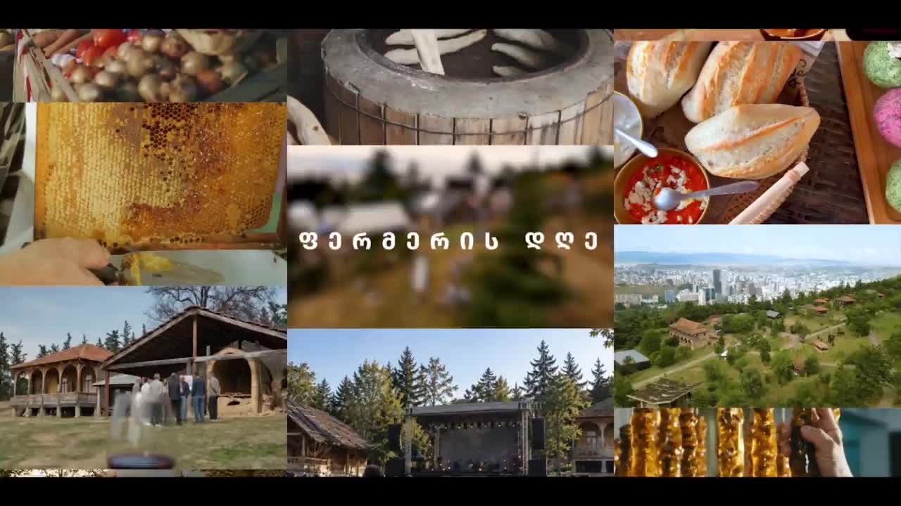 GIA TV Program Thumbnail, Poster