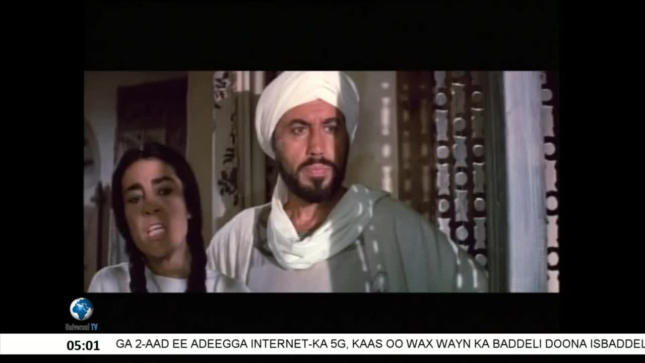 GIA TV Program Thumbnail, Poster