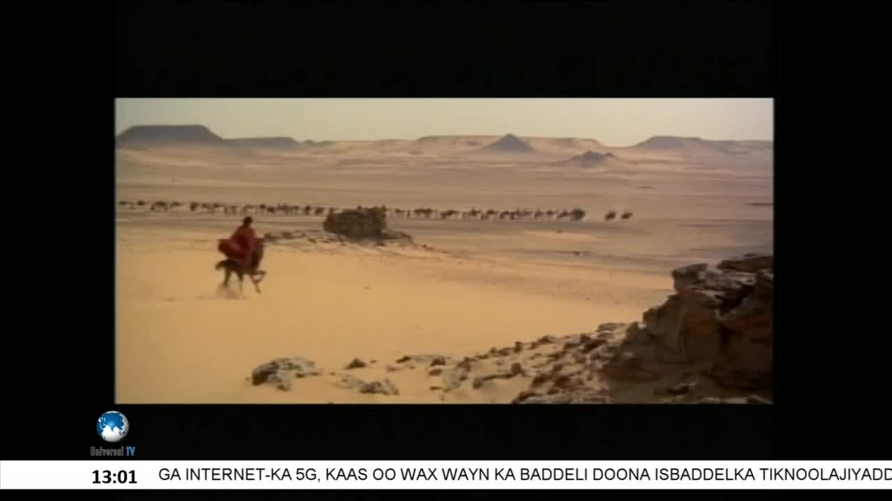 GIA TV Program Thumbnail, Poster
