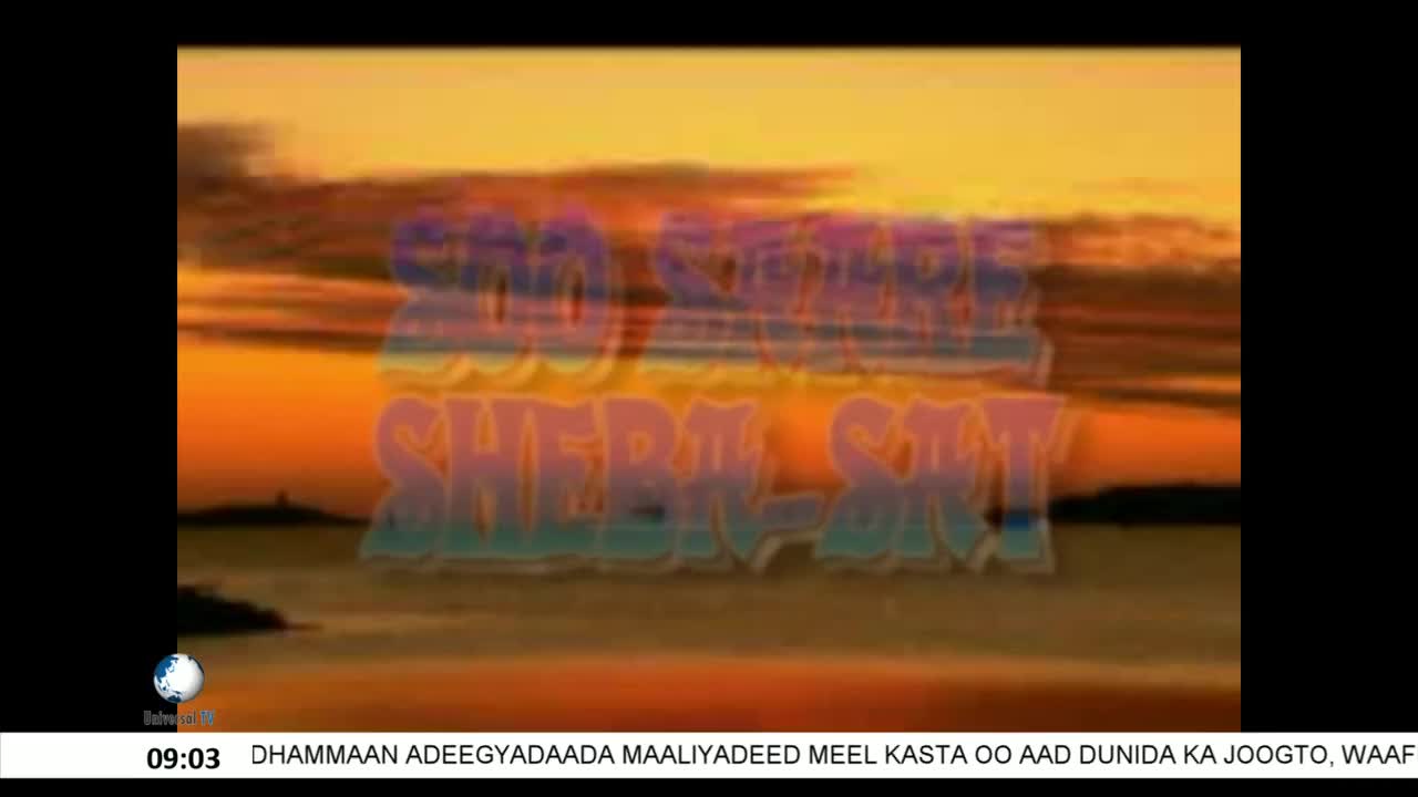 GIA TV Program Thumbnail, Poster