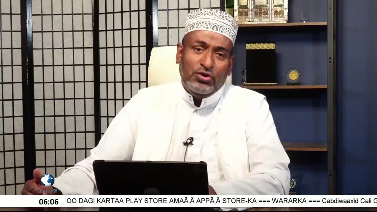 GIA TV Program Thumbnail, Poster