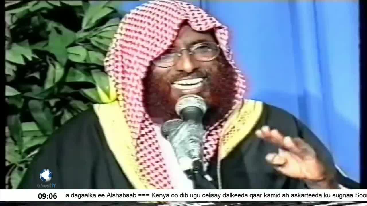 GIA TV Program Thumbnail, Poster