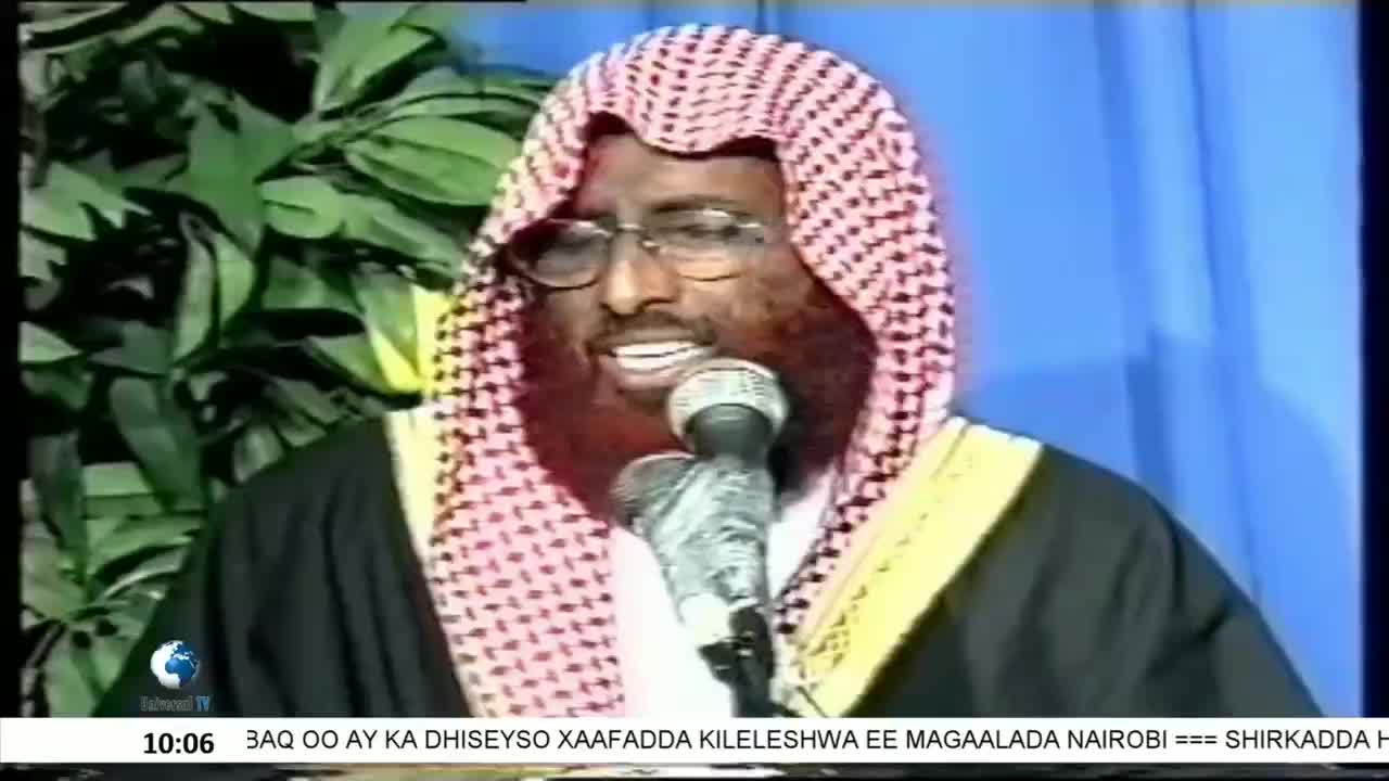 GIA TV Program Thumbnail, Poster