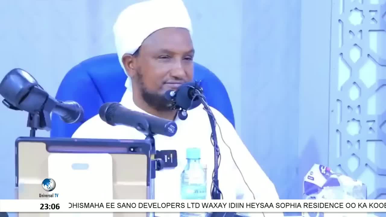 GIA TV Program Thumbnail, Poster