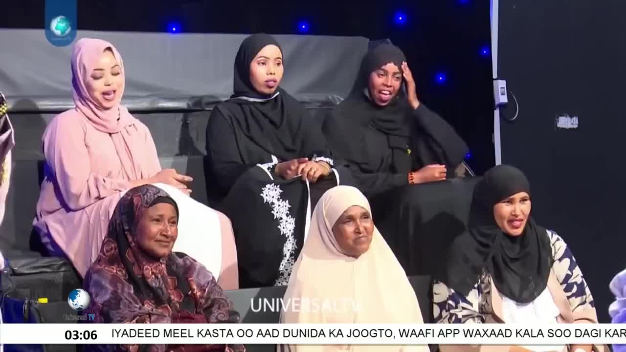 GIA TV Program Thumbnail, Poster