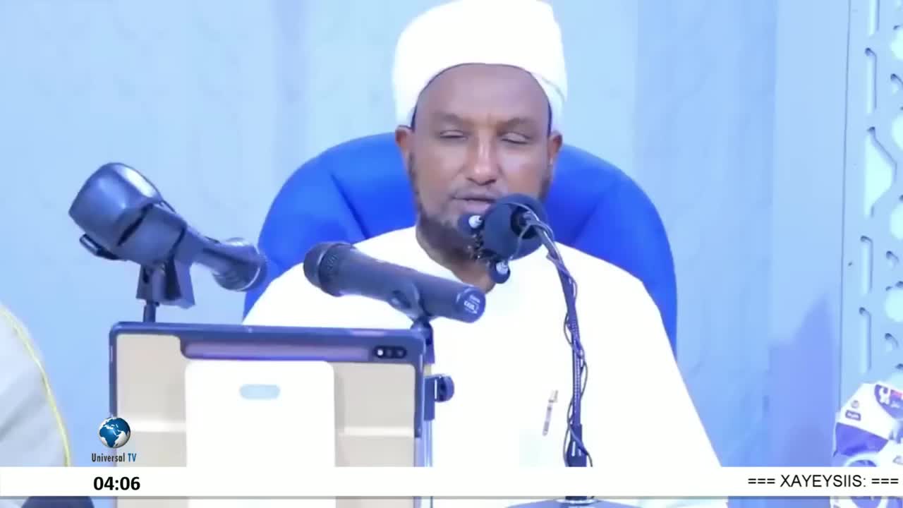 GIA TV Program Thumbnail, Poster